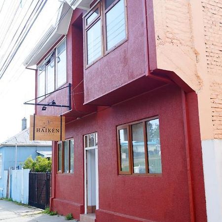 Haiken Hostal Punta Arenas Extérieur photo